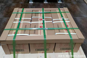 鸡西兴凯湖航空快运酒水【机场货运当天
